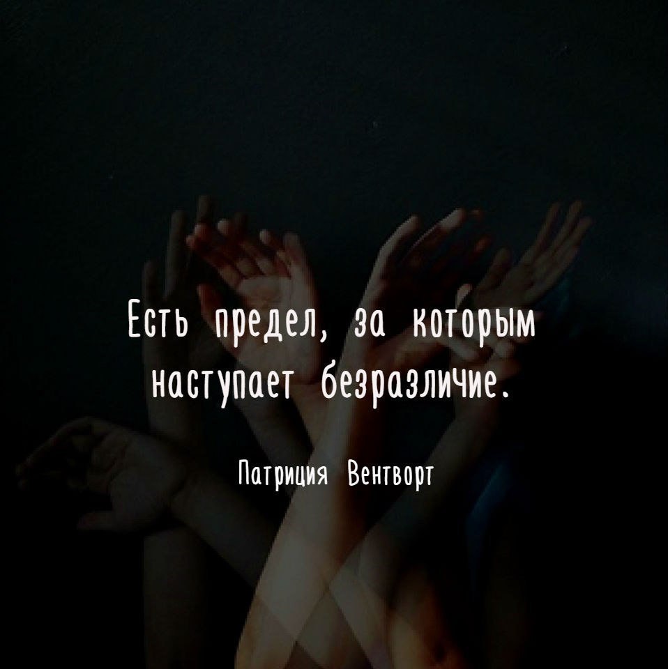 Картинки со смыслом о жизни о любви с надписями со смыслом