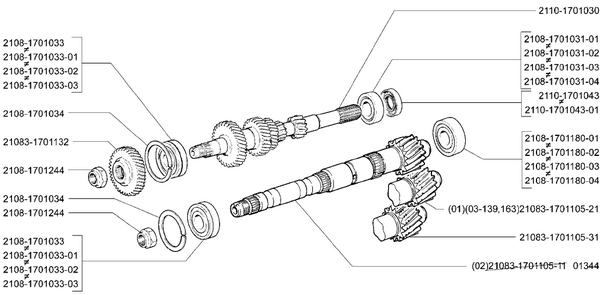 Схема передач 2109. Первичный подшипник КПП ВАЗ 2114. Первичный вал КПП ВАЗ 2109.