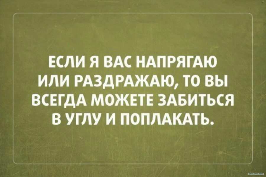 Мужской юмор: 170 приколы про мужчин