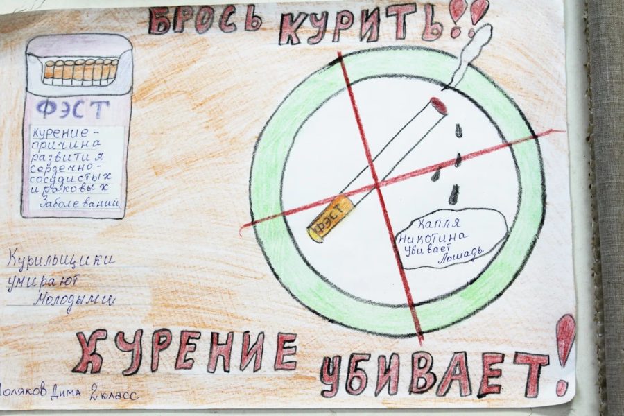 Плакаты против курения: 100 картинок