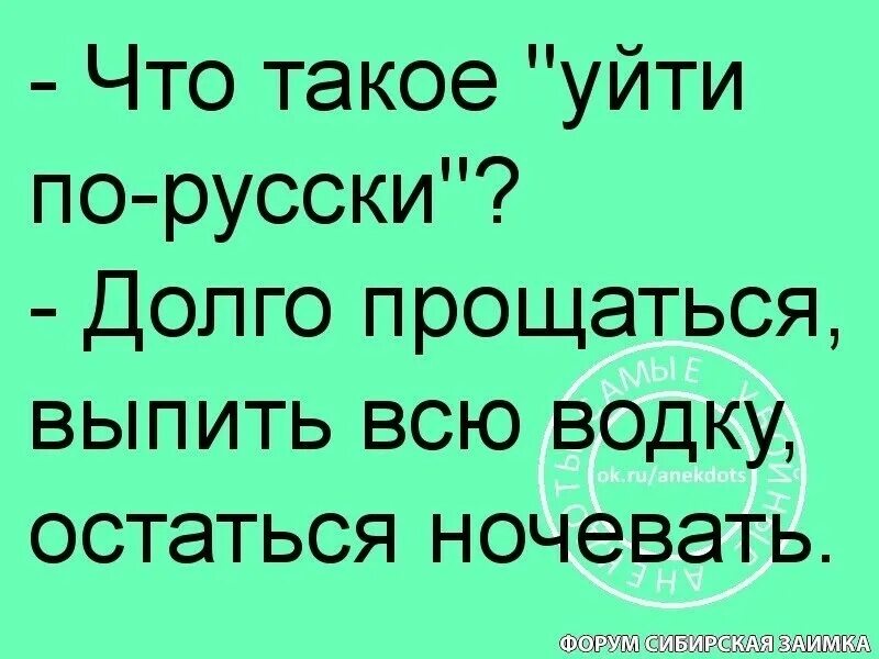 Приколы 2022: 205 смешных картинок