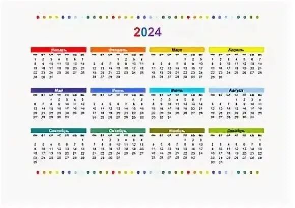 Сколько дней до 15 апреля 2024 год