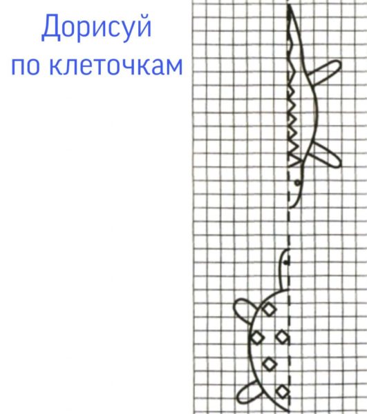 Рисунки по клеточкам в тетради для мальчиков