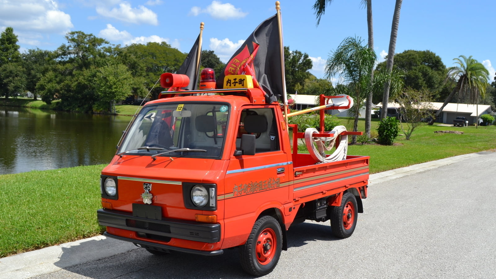 Руководство по ремонту subaru sambar - фото