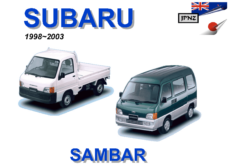 Руководство по ремонту subaru sambar - фото