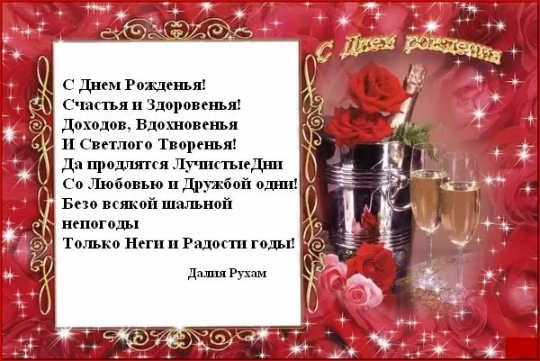 Картинки с поздравлениями олегу. Поздравоение с днём рождения Олегу. Поздравление с юбилеем Олега. Поздравления с днём рождения Олегу красивые.
