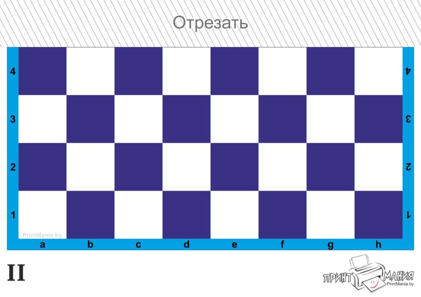 Шахматная доска и фигуры: 25 картинок для распечатки