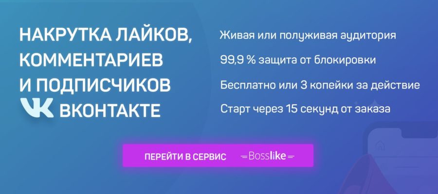 Топовые картинки на аву в вк и одноклассники - топ 65 фото