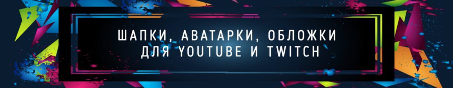 Топовые картинки на аву в вк и одноклассники - топ 65 фото