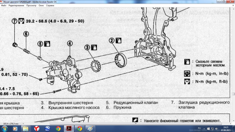 Ниссан Примера Р12 Полный Привод Купить Вискомуфты