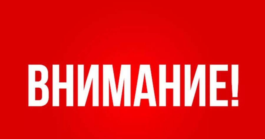 Важная информация! 80 картинок