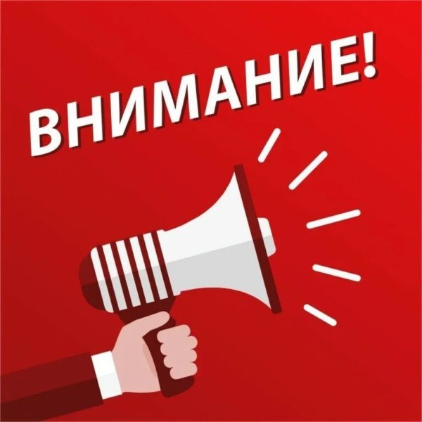 Важная информация! 80 картинок