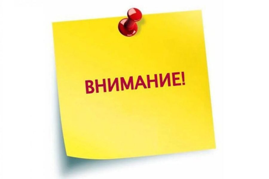 Важная информация! 80 картинок